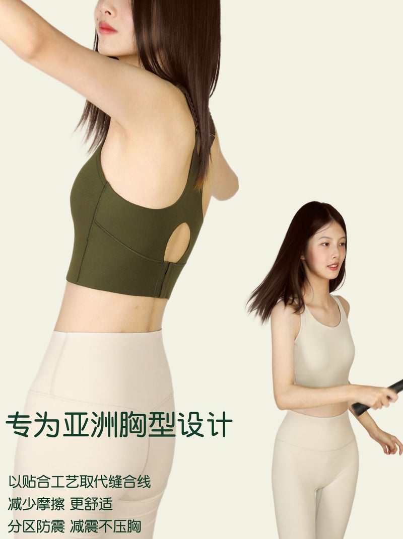 High-Strength Non-Insert One-Piece Sports Underwear Women'S Mid-Length Sports Vest Fixed Cup Shockproof Fitness Vest - Image 2